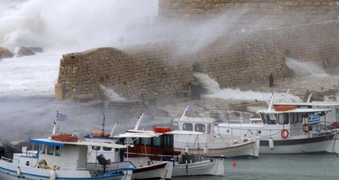 κυματα κουλες