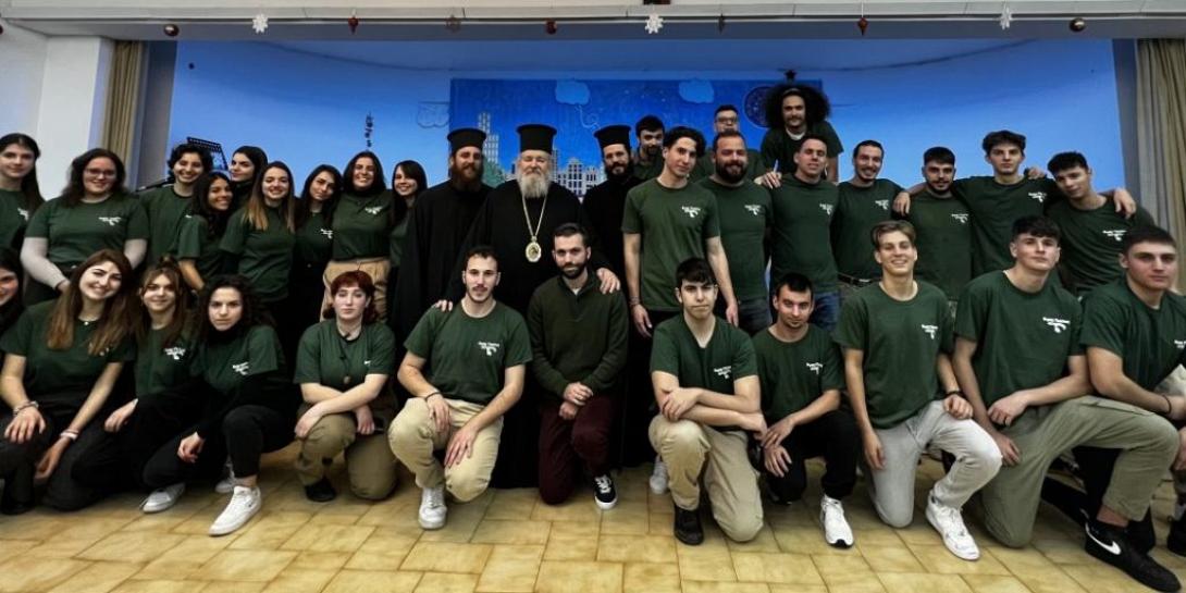 κατασκήνωση μητροπολης κυδωνίας