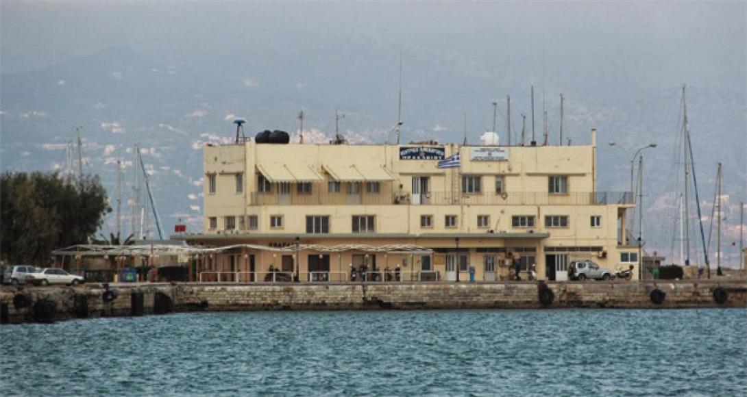 Λιμεναρχείο Ηρακλείου