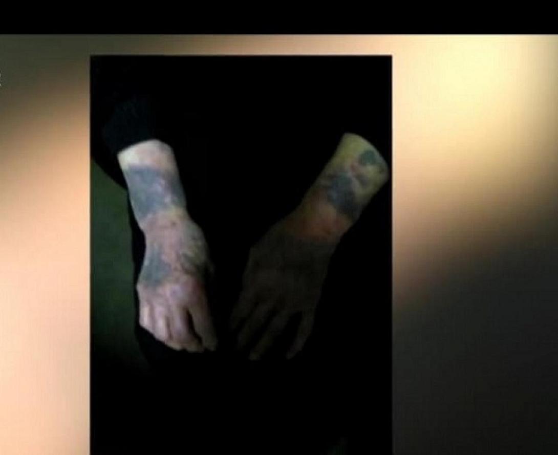 Ληστεία - Ζήρος