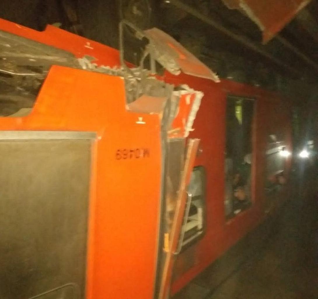 μΕΞΙΚΌ - μΕΤΡΟ