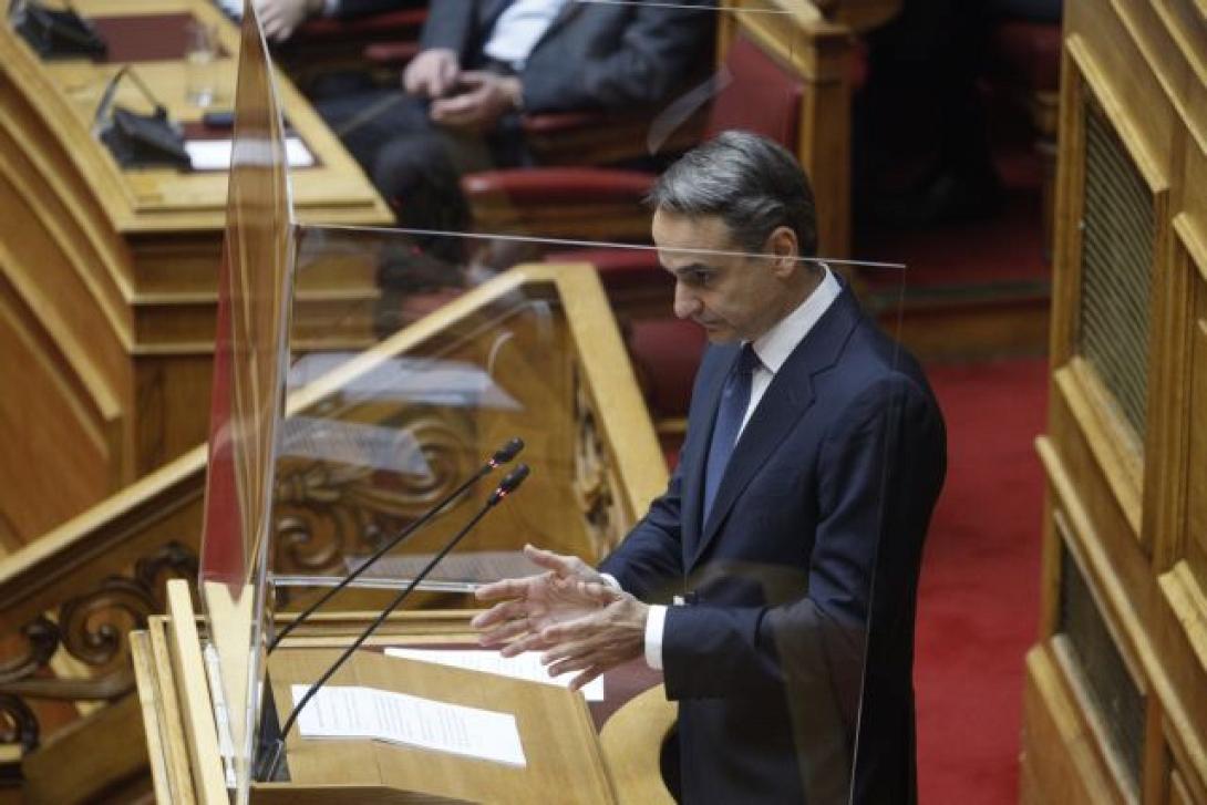 Μητσοτακης