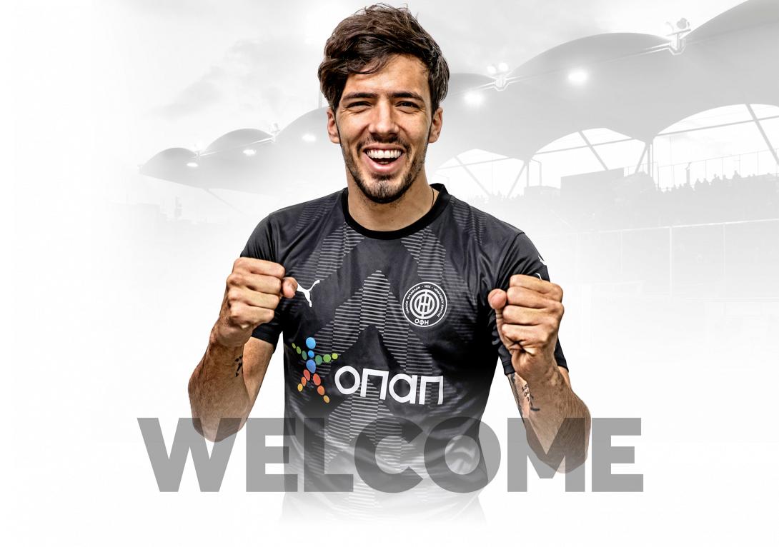 μαρκο μπακιτς