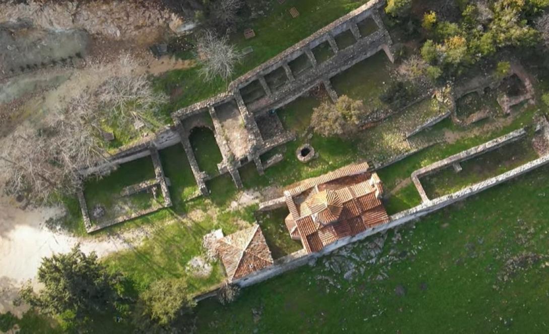 Φανερωμένη