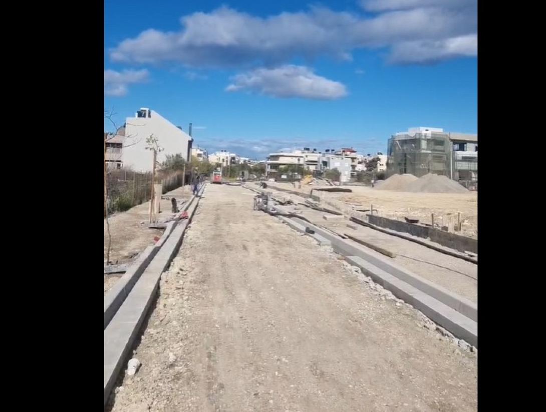 πάρκο Ερυθραίας