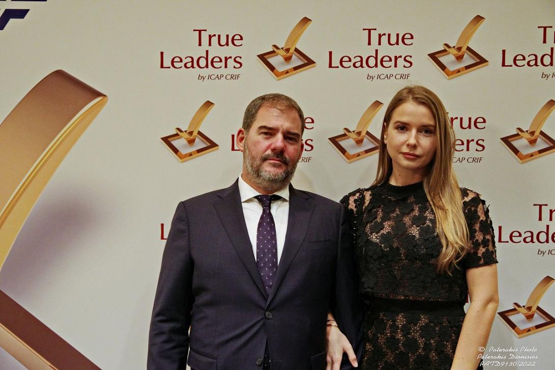 Αντώνης και Γιούλια Καράτζη