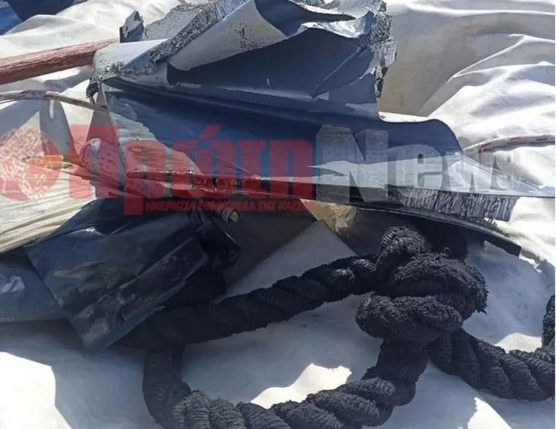 συντρίμμια φάντομ