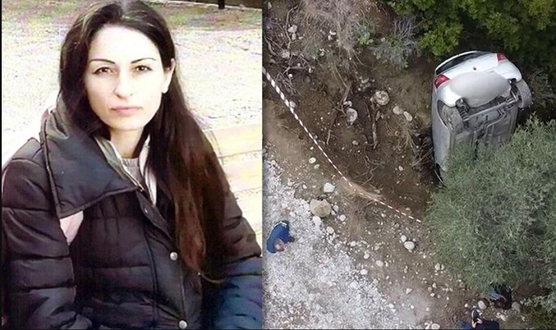 ρόδος εξαφάνιση