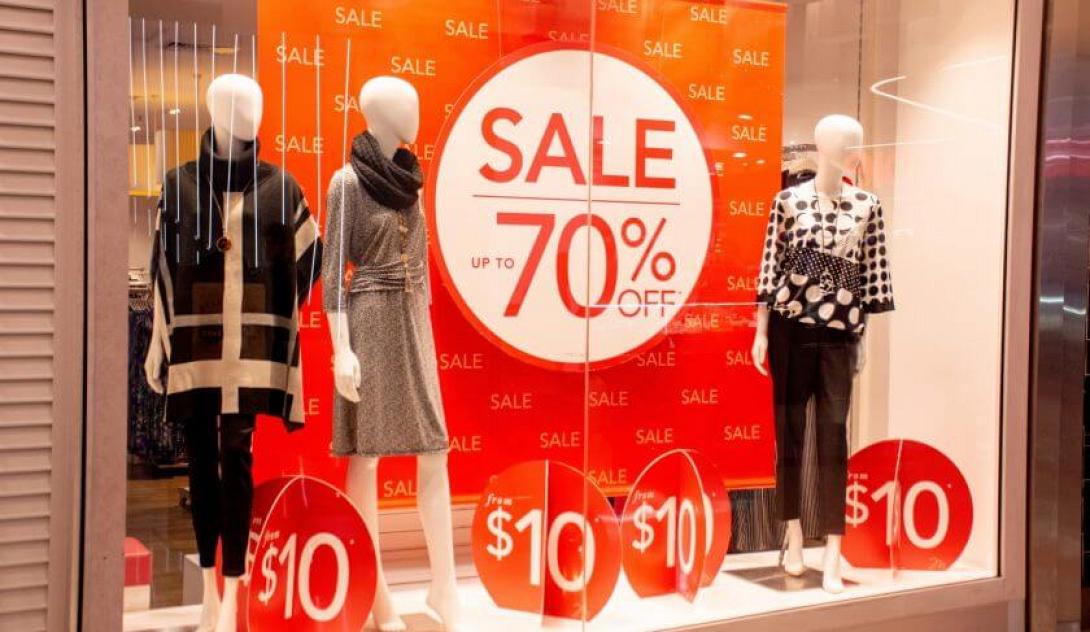 χειμερινές εκπτώσεις