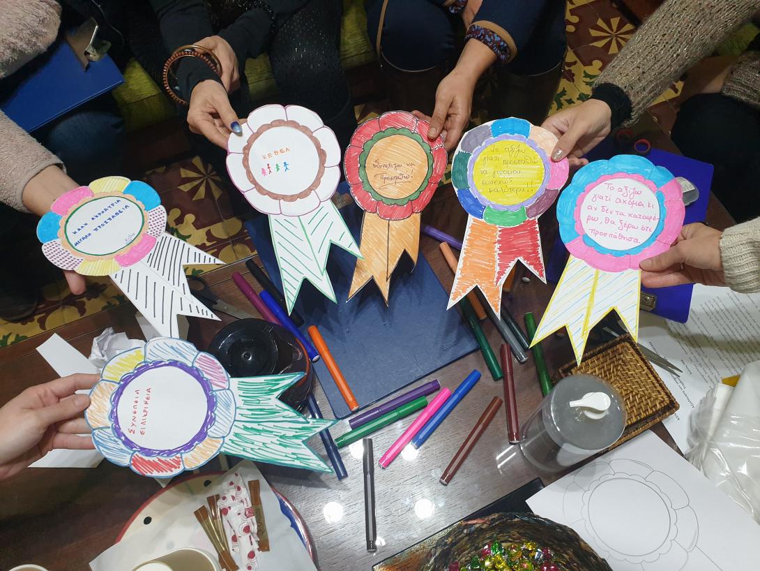 κεθεα αριαδνη