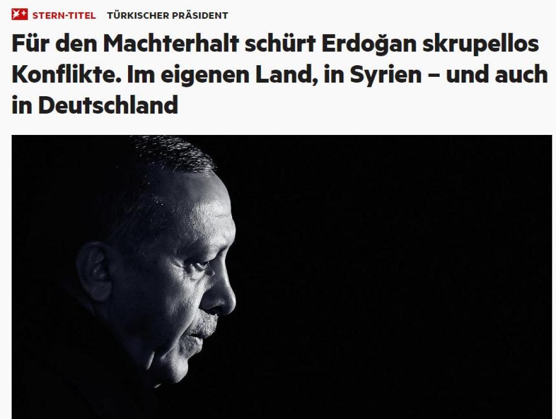 ΣΤΕΡΝ ΕΡΝΤΟΓΑΝ