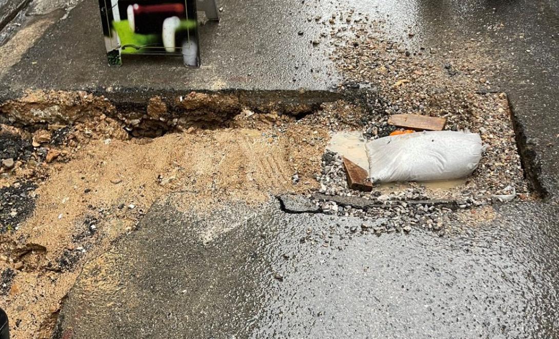 κακοκαιρια Αθηνα