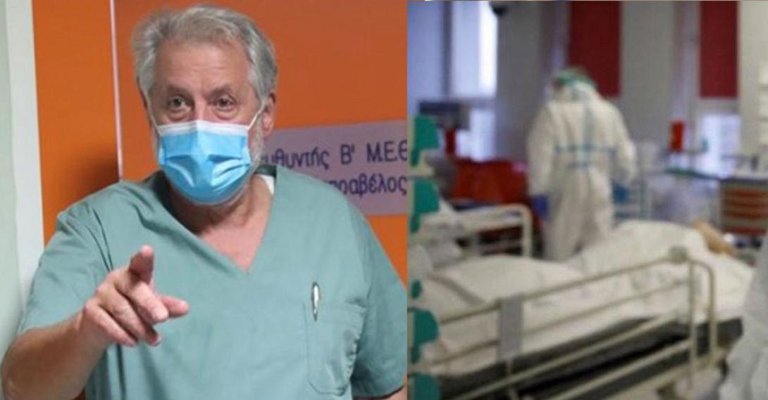 Καπραβέλος