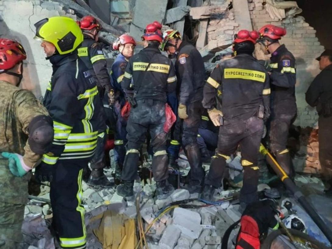 ΕΜΑΚ Τουρκία