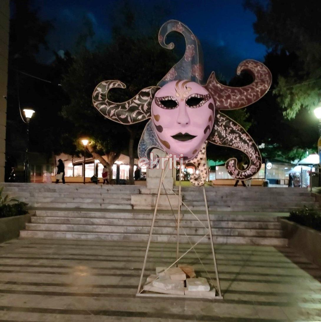 Ηράκλειο: Ο μασκαράς έκρυψε τον Δασκαλογιάννη