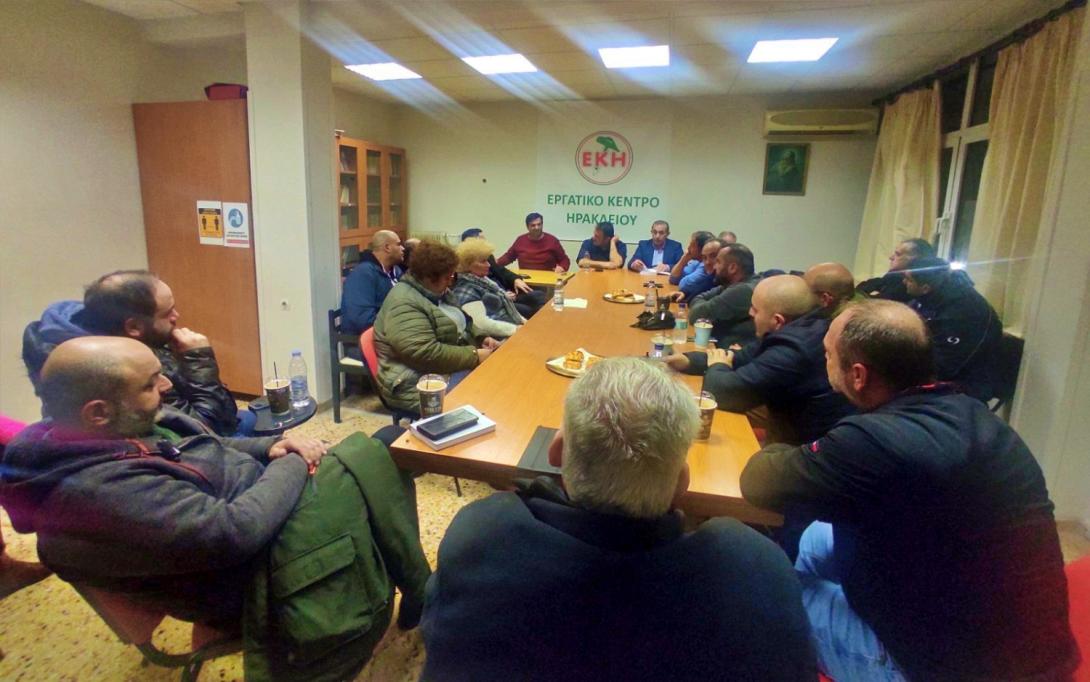 Συνάντηση Σωκράτη Βαρδάκη με τη διοίκηση του Εργατικού Κέντρου Ηρακλείου