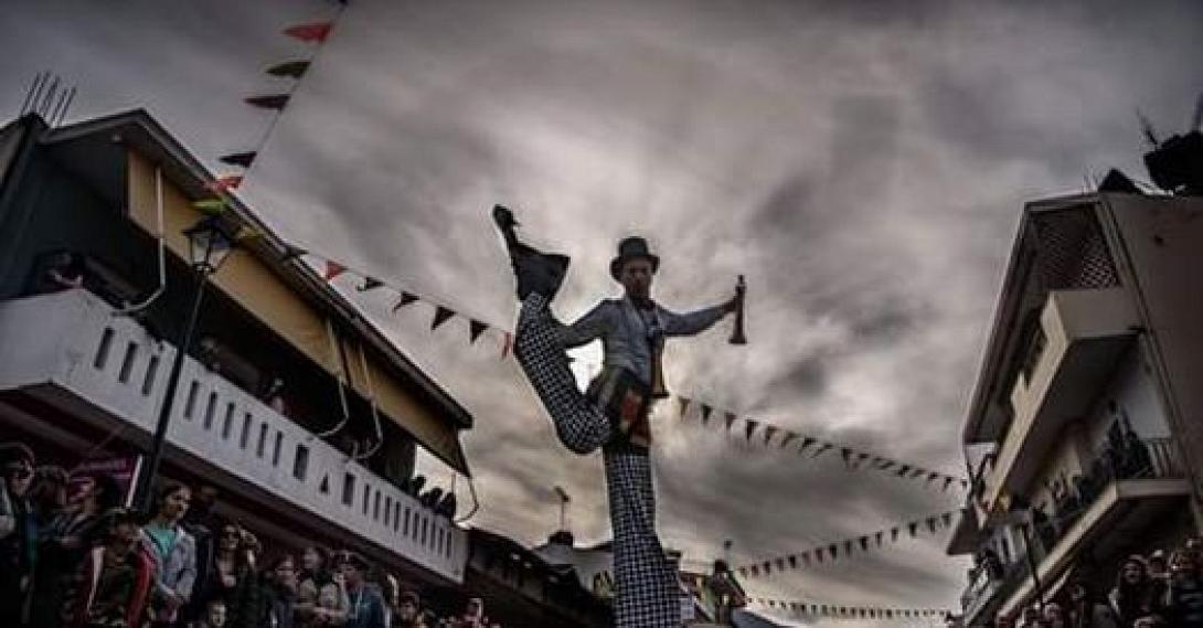 μαλιωτικο καρναβαλι