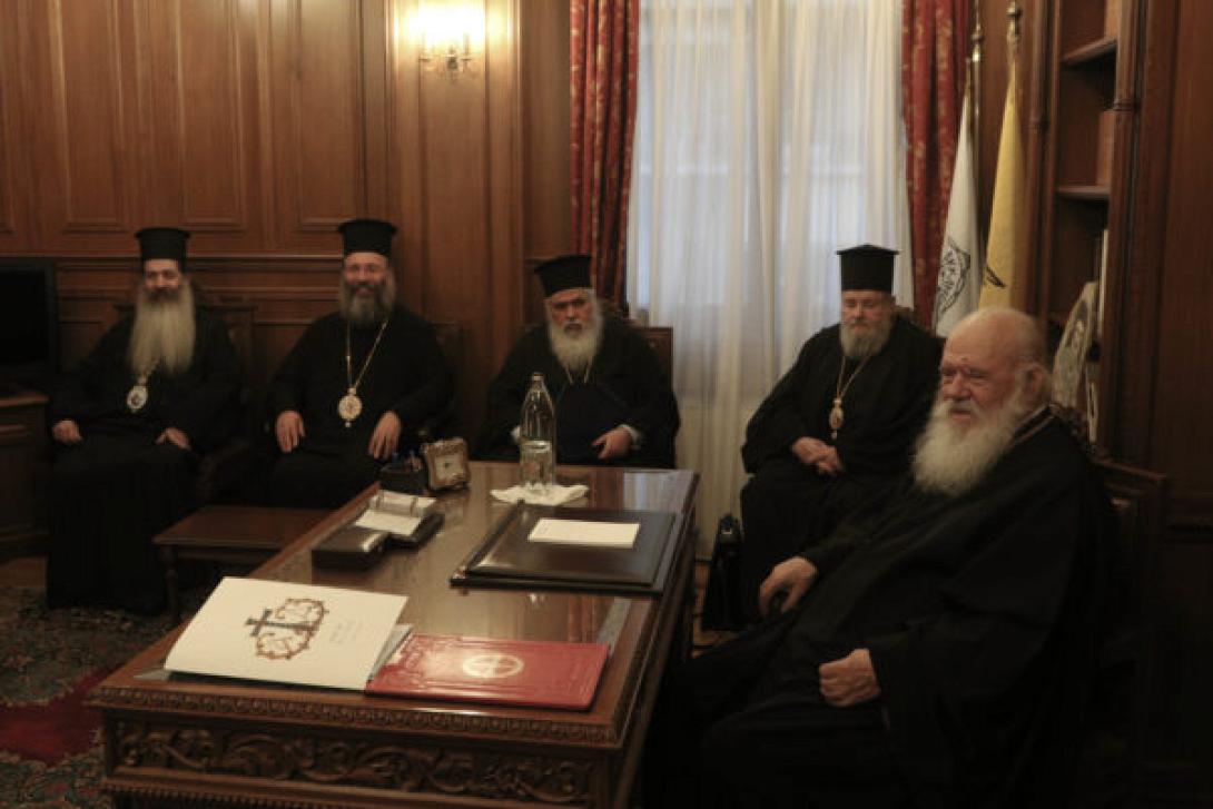 μητροπολιτες