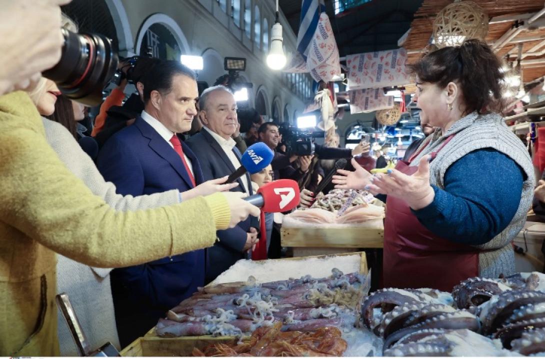 άδωνις βαρβάκειος