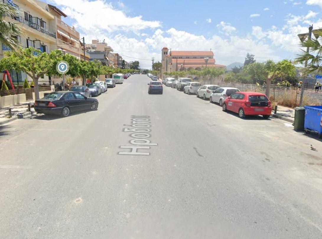 Αλικαρνασσός