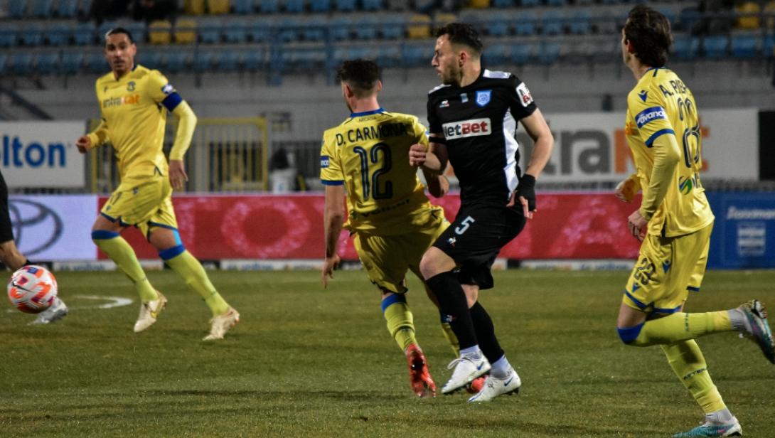 ΑΣΤΕΡΑΣ ΠΑΣ