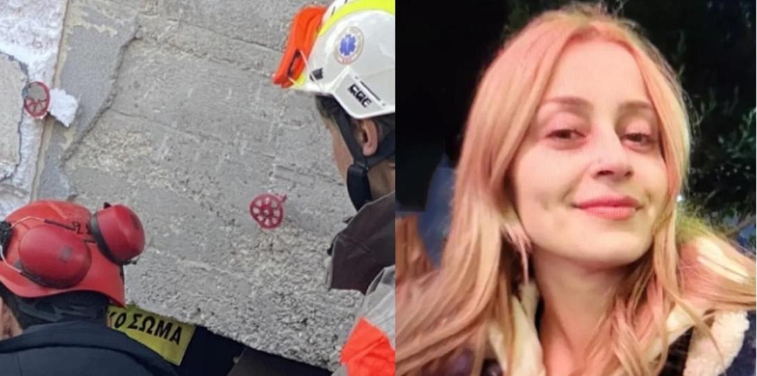 αθλήτρια τουρκία