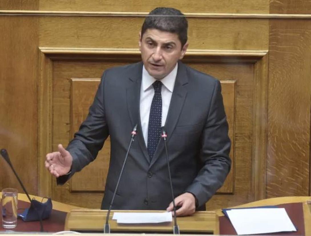 αυγενακης βουλη