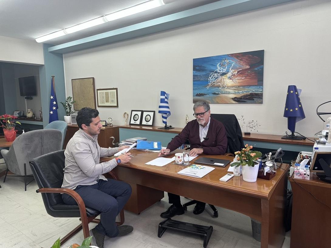 Δημος Αγιου Νικολάου