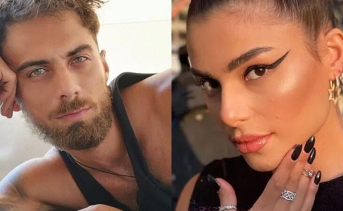 ελευθεριου