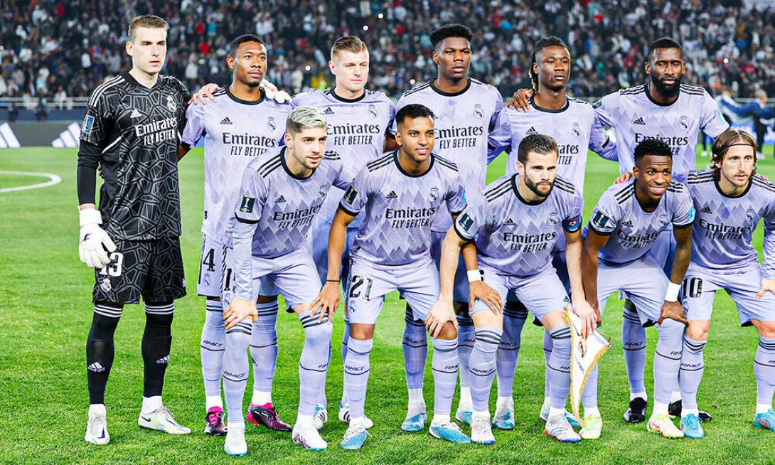 Ρεαλ Μαδριτης