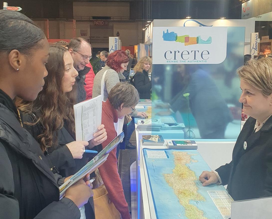 κρητη εκθεση