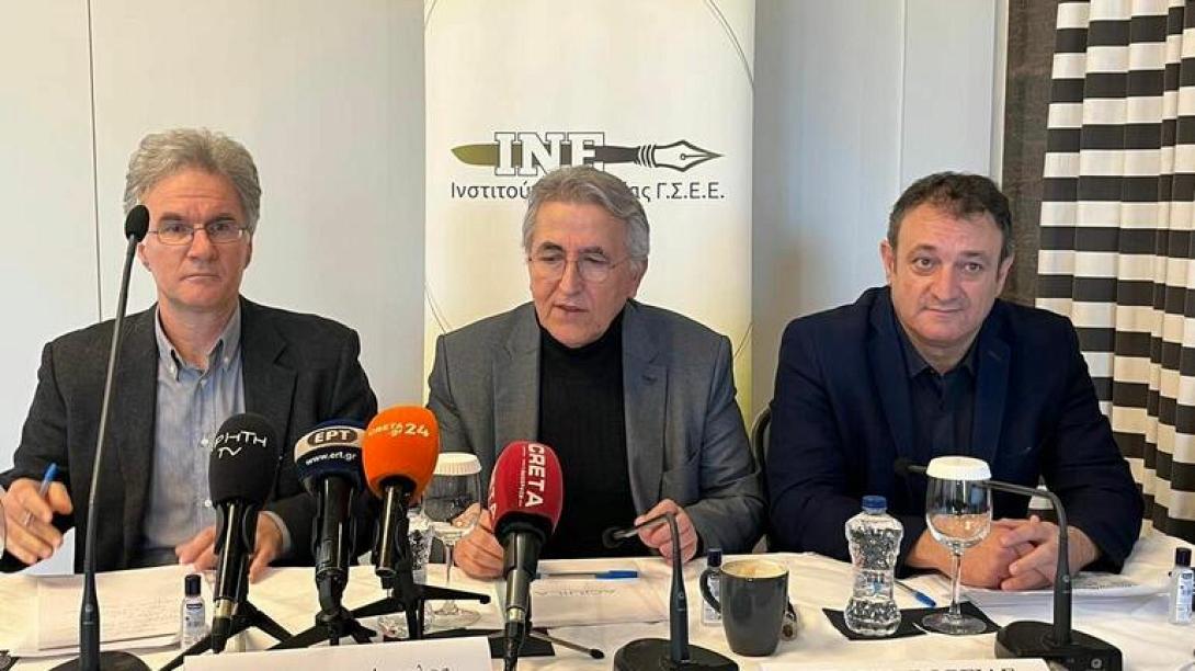 ΓΣΕΕ Παναγόπουλος Βοργιάς