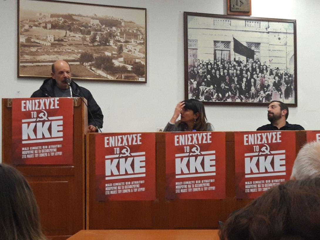 κκε ρεθυμνο