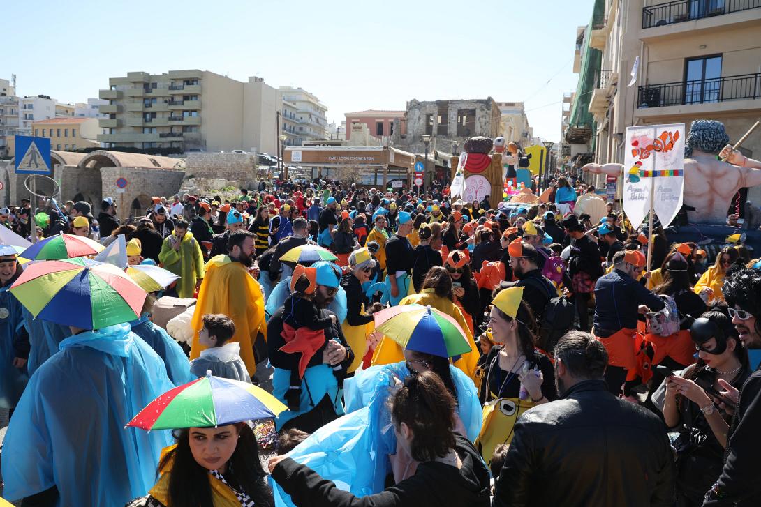 Καστρινό Καρναβάλι