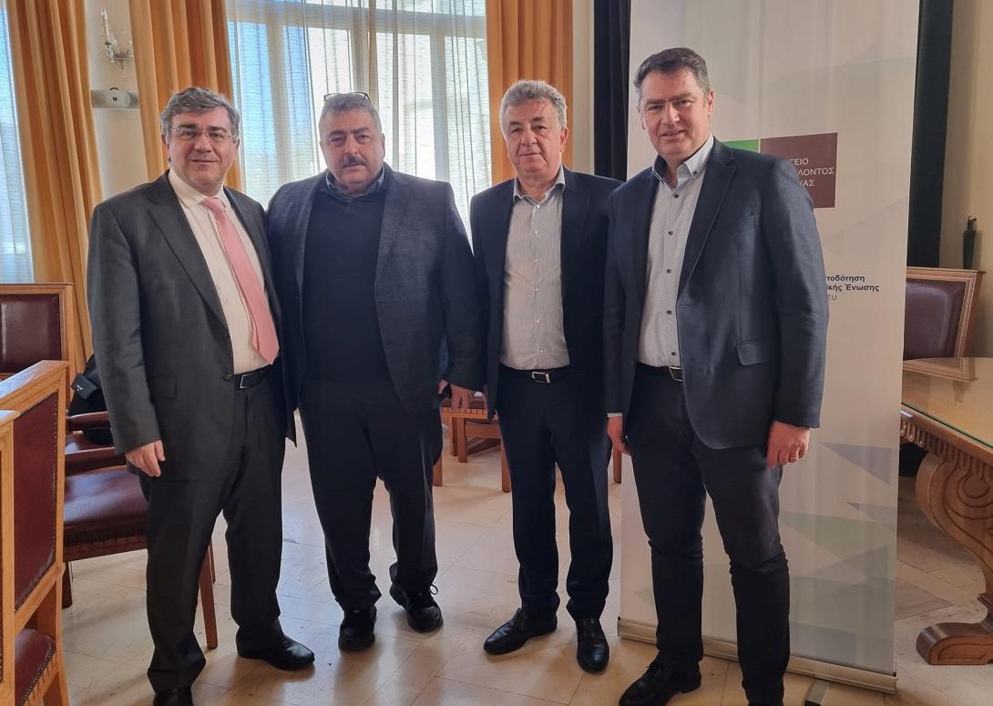 σεγκος ημεριδα υπουργειου περιβάλλοντος