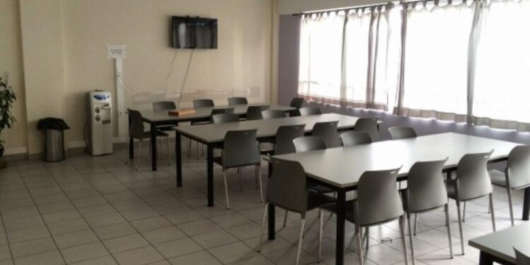 κέντρο αστέγων