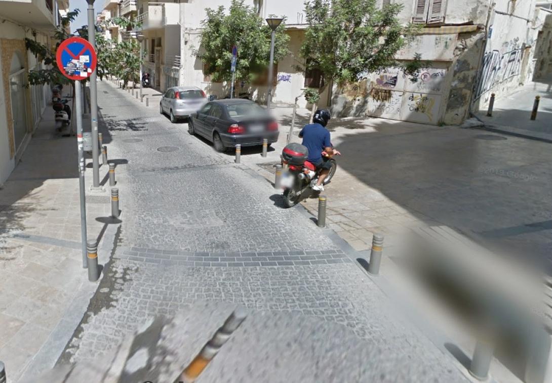 κεντρο Ηρακλείου