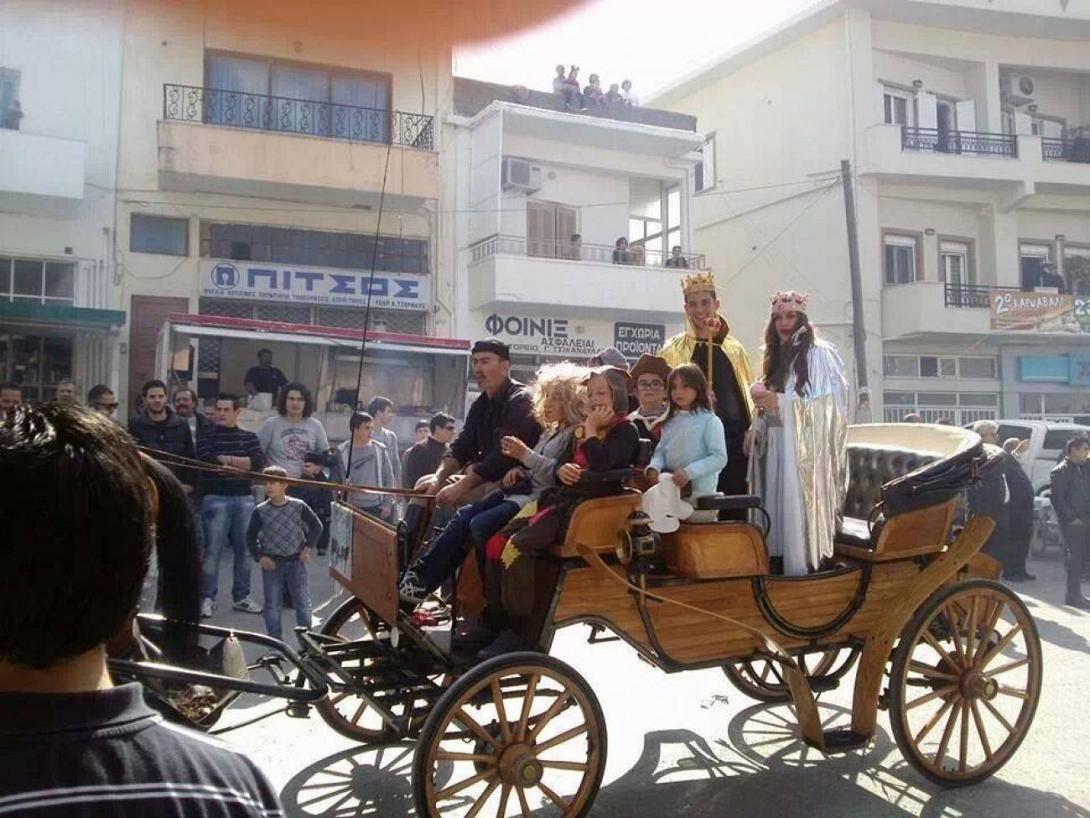 Κρουσανιώτικο Καρναβάλι