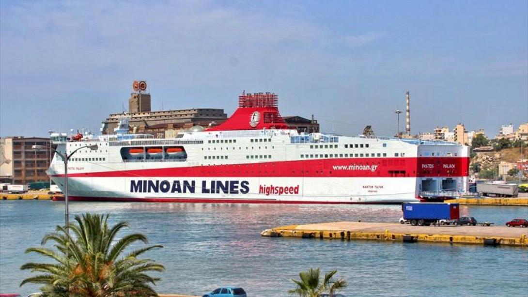 ΚΥΔΩΝ ΠΑΛΑς