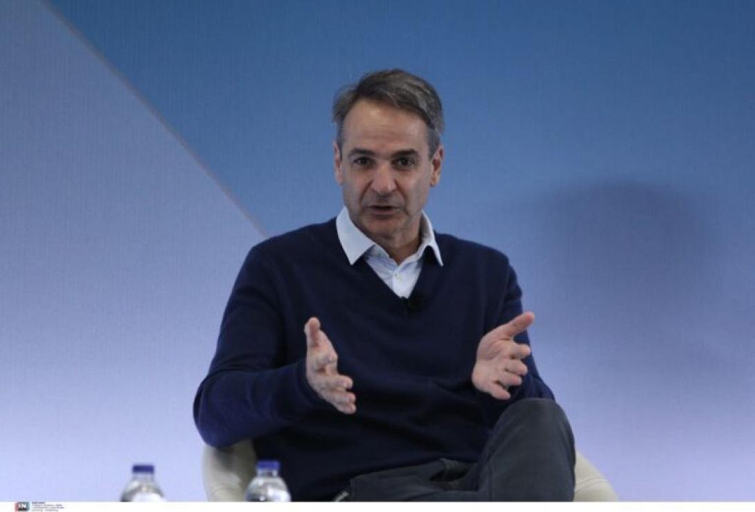 Μητσοτάκης