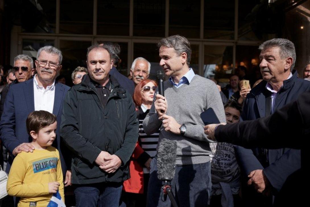 Μητσοτάκης