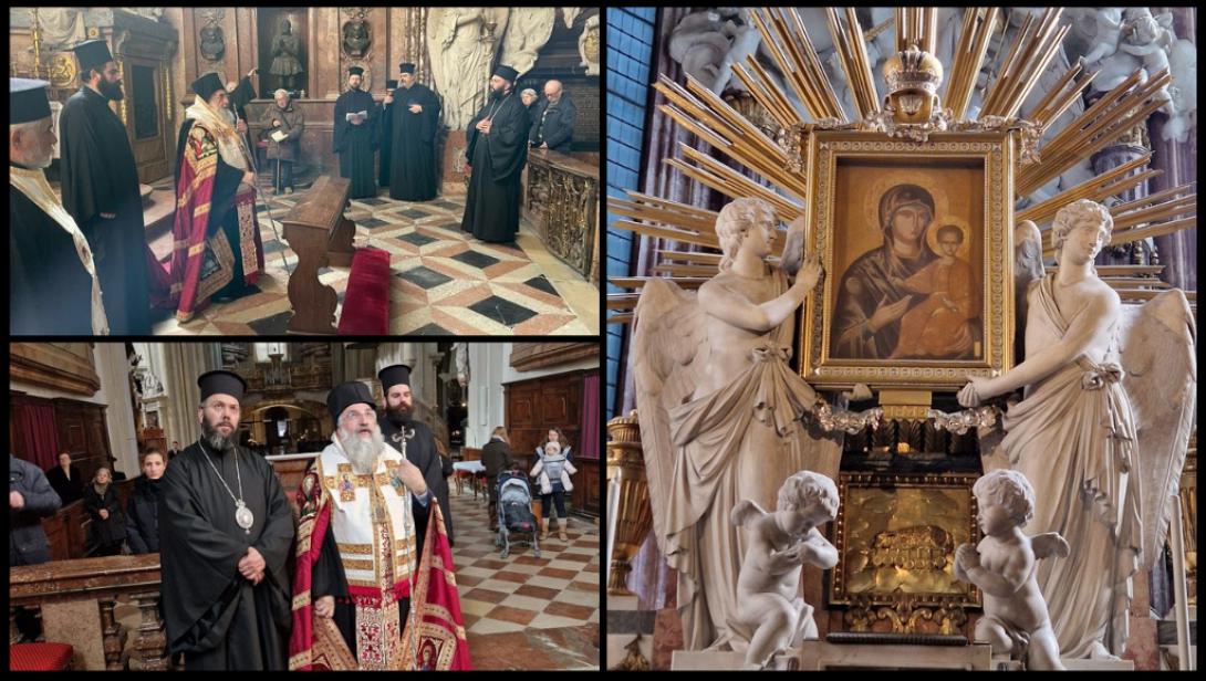 Αρχιεσκοπος