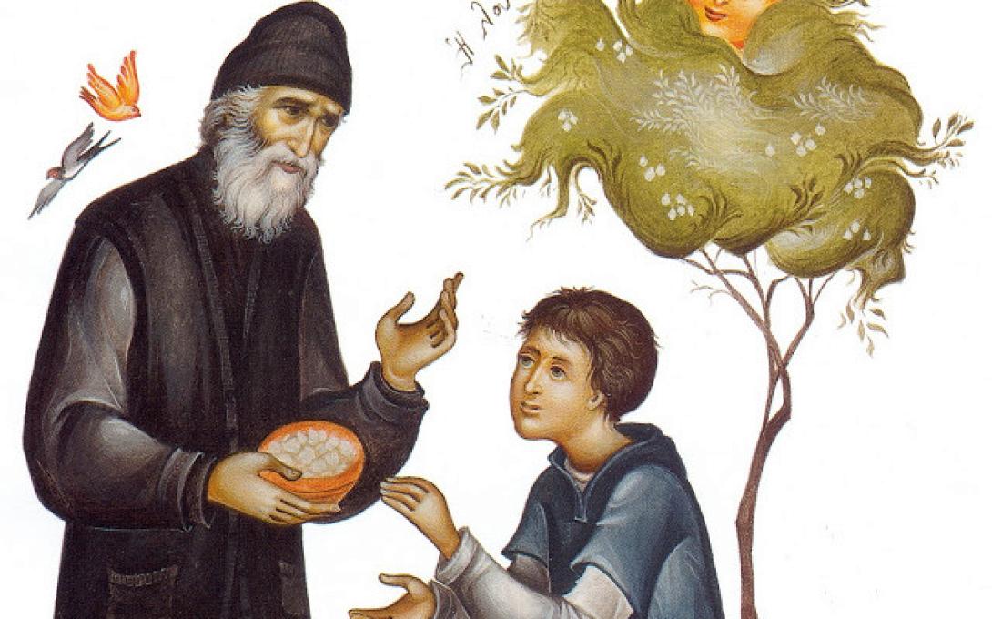 αγιος παισιος