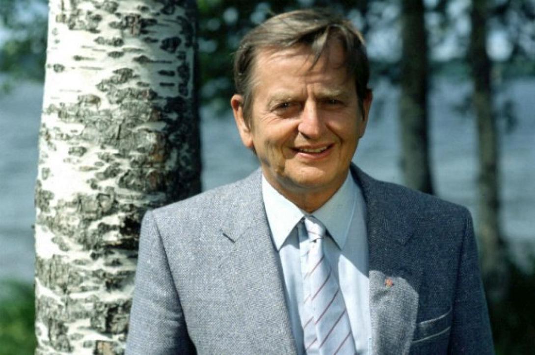 ΟΥΛΑΦ ΠΑΛΜΕ