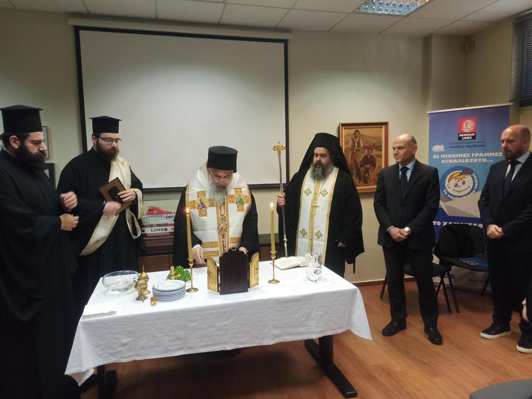 Μινωικές Γραμμές