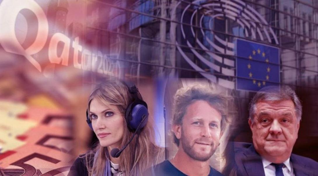 ΣΚΑΝΔΑΛΟ ΚΑΤΑΡ