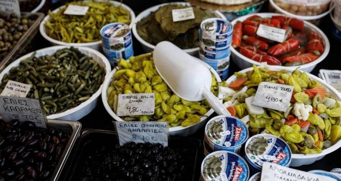 ΣΑΡΑΚΟΣΤΙΑΝΑ