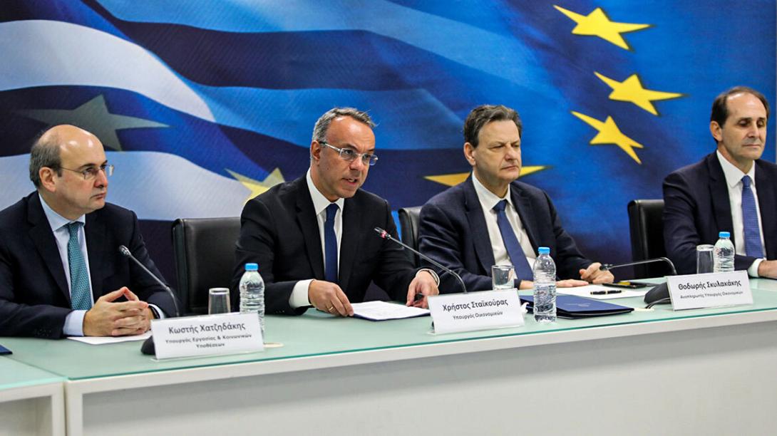 Σταικούρας