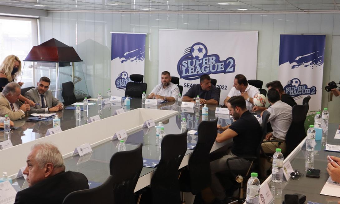 superleague-2