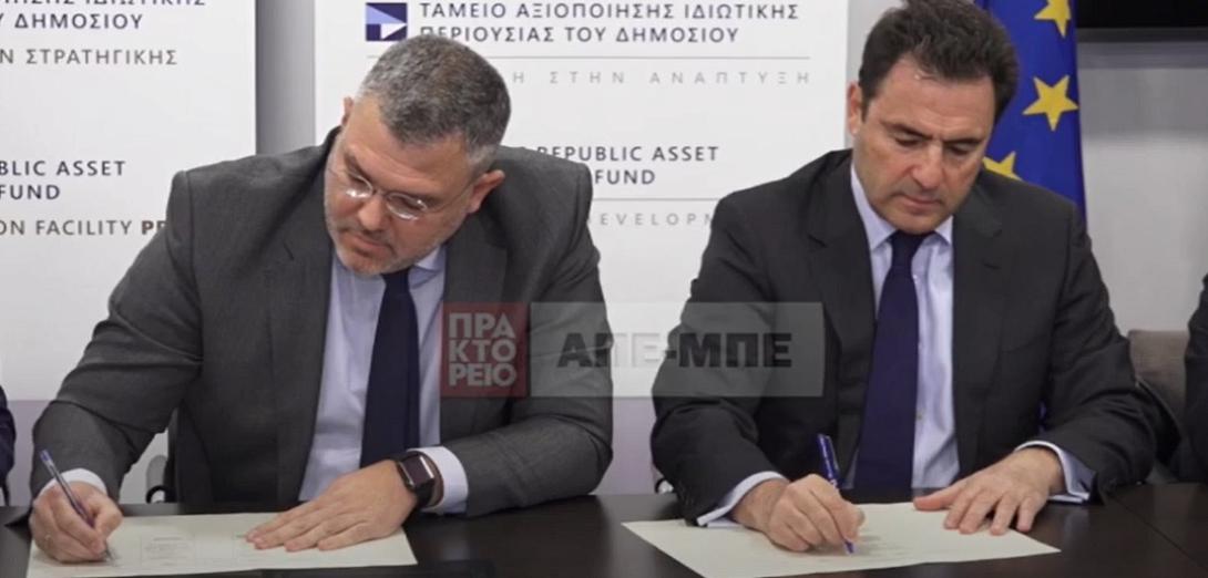 ταιπεδ γούρνες